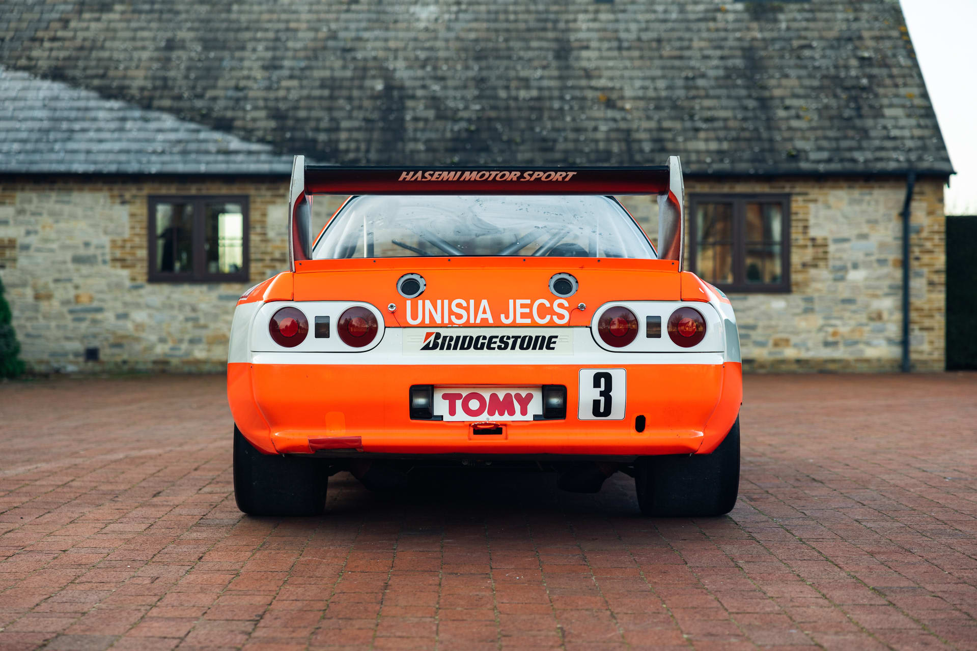 1994 Nissan Skyline GT-R | Girardo & Co